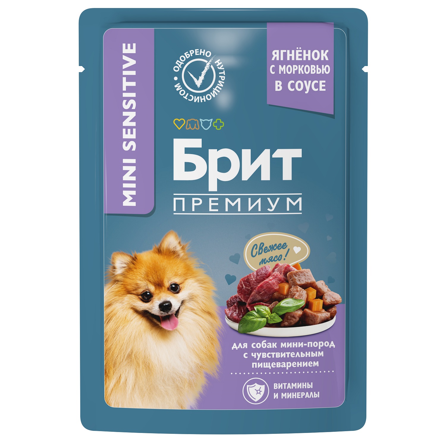 Корм для собак Brit 85г Premium Dog миниатюрных пород с чувствительным пищеварением ягненок с морковью - фото 1