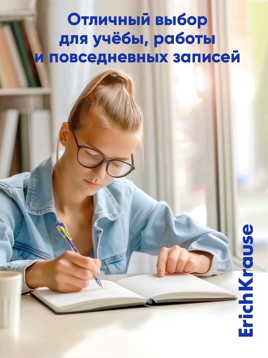 Ручка гелевая ErichKrause 12 шт. - фото 5