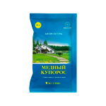 Медный купорос НОВ-АГРО 50г