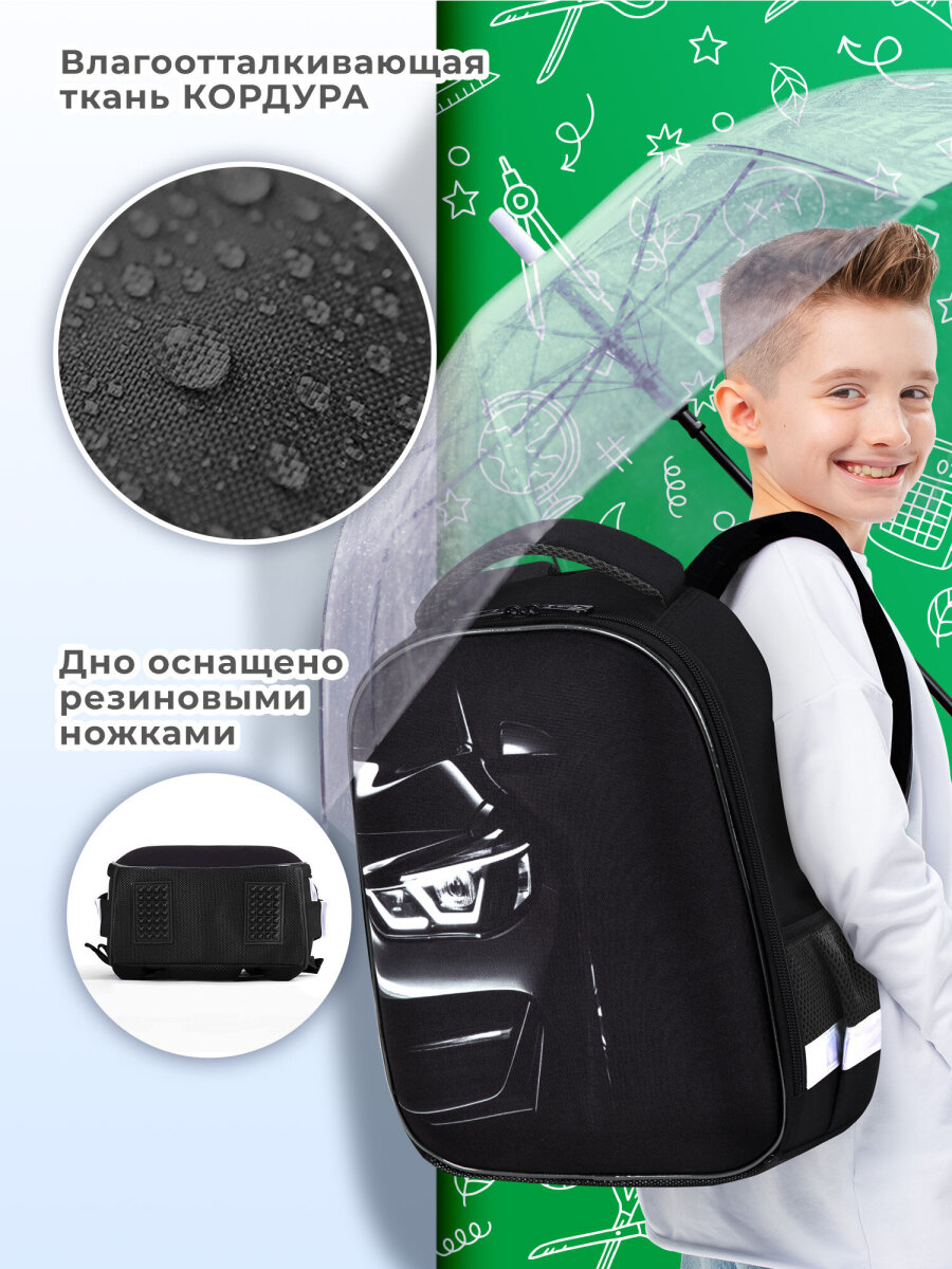 Рюкзак Brauberg - фото 6