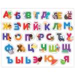Настольная игра Магнитарий