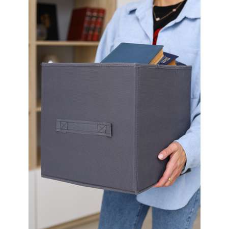 Коробки для хранения 3 шт Eve Store Korob-графит