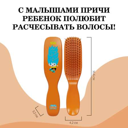 Массажная расческа I LOVE MY HAIR