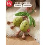 Игрушка Happy Baby погремушка