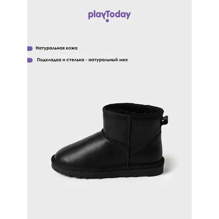 Угги PlayToday