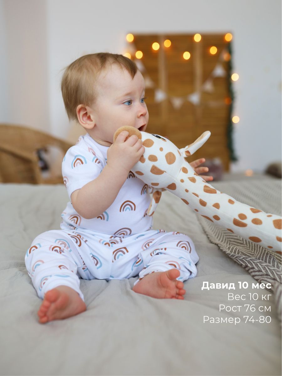 Штанишки 3 шт ШВЕЙНЫЕ ИСТОРИИ брюрадуга - фото 5