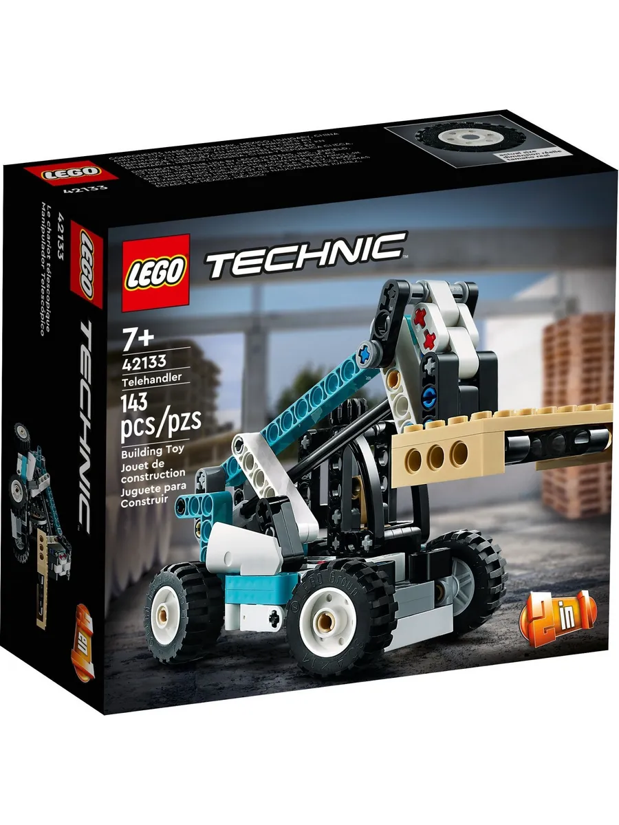 Конструктор LEGO Technic 143 дет. - фото 1