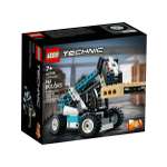 Конструктор LEGO Technic 143 дет.