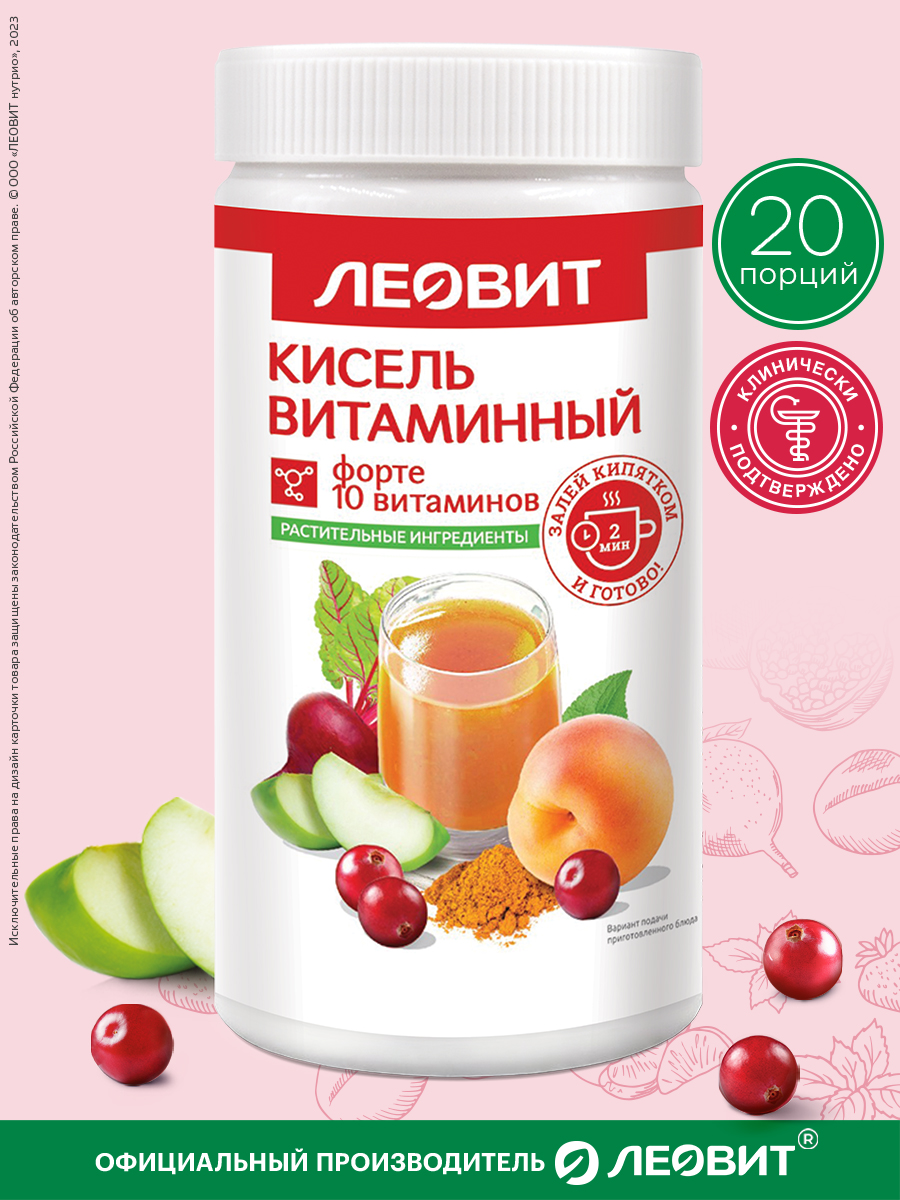 Кисель Витаминный Форте Леовит натуральный 400гр - фото 3