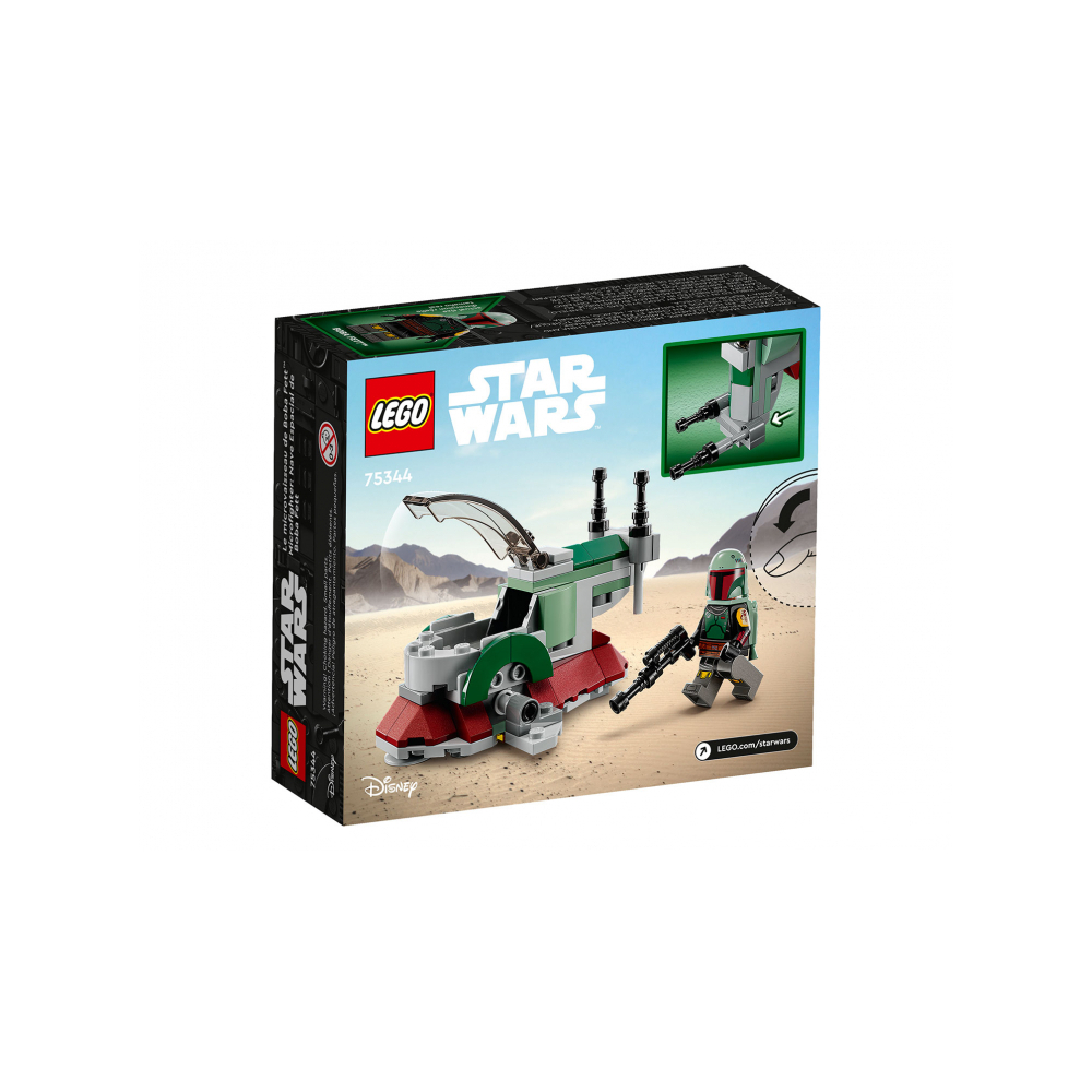 Конструктор LEGO 766 дет. - фото 2