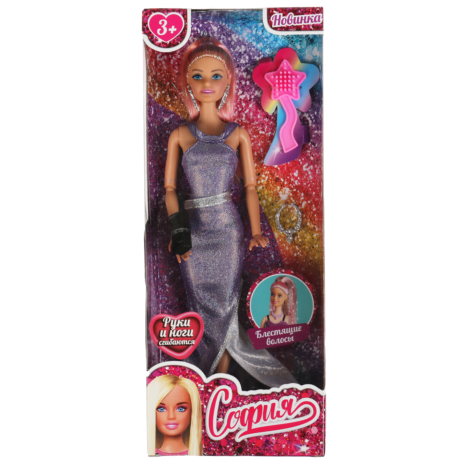 Кукла модельная Карапуз София высота 29 см 317407 - фото 1