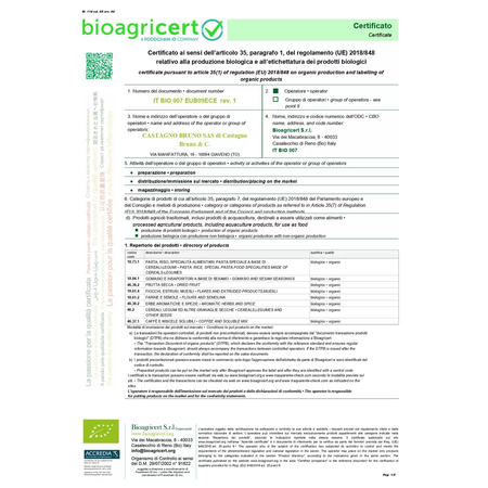 Макароны Biologic.tv Макароны из полупросеянной муки твердой итальянской пшеницы перья