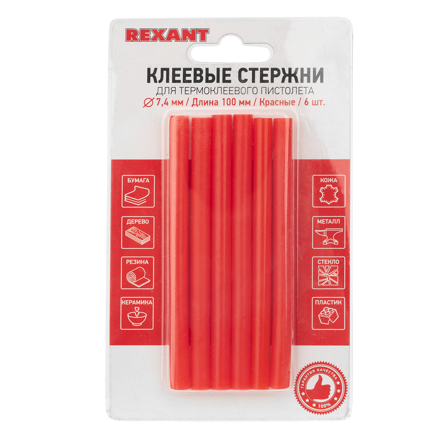 Стержень REXANT - фото 1