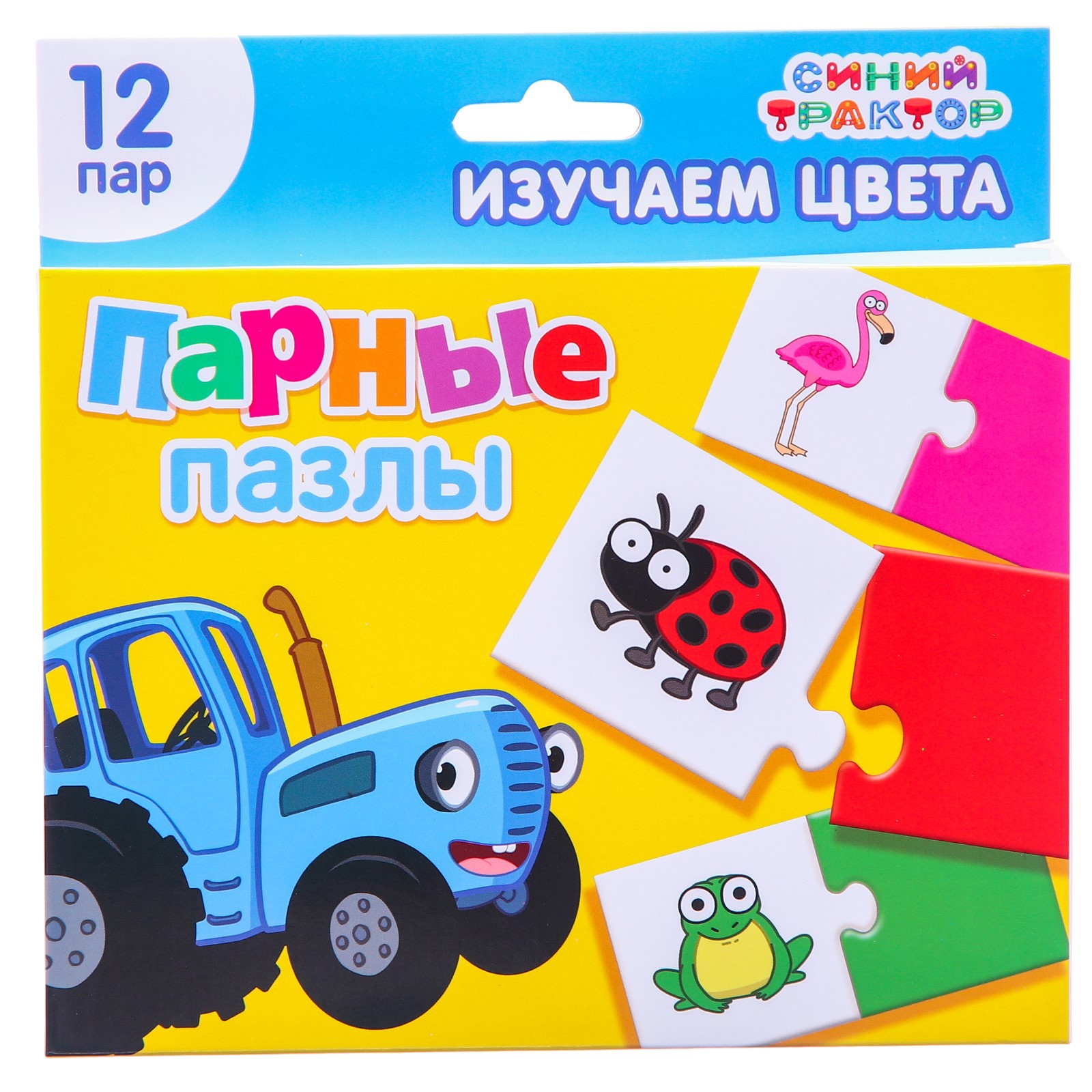 Пазл Синий трактор - фото 2