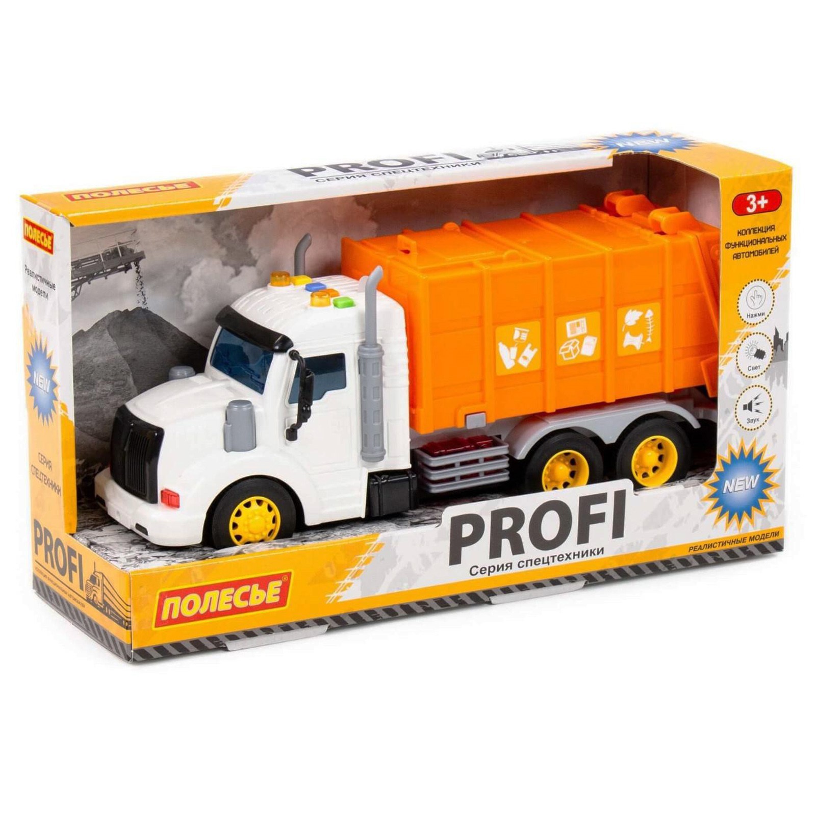 Автомобиль Полесье 6257156 - фото 5