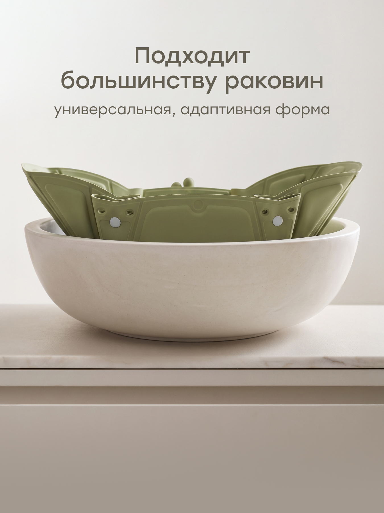 Ванночка Happy Baby Aquahug складная зеленый - фото 2