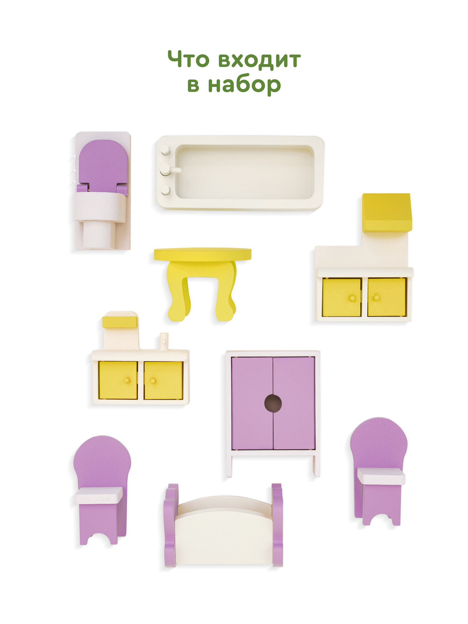 Домик для кукол Junion 70 см с мебелью 905642.F0373-2 - фото 3