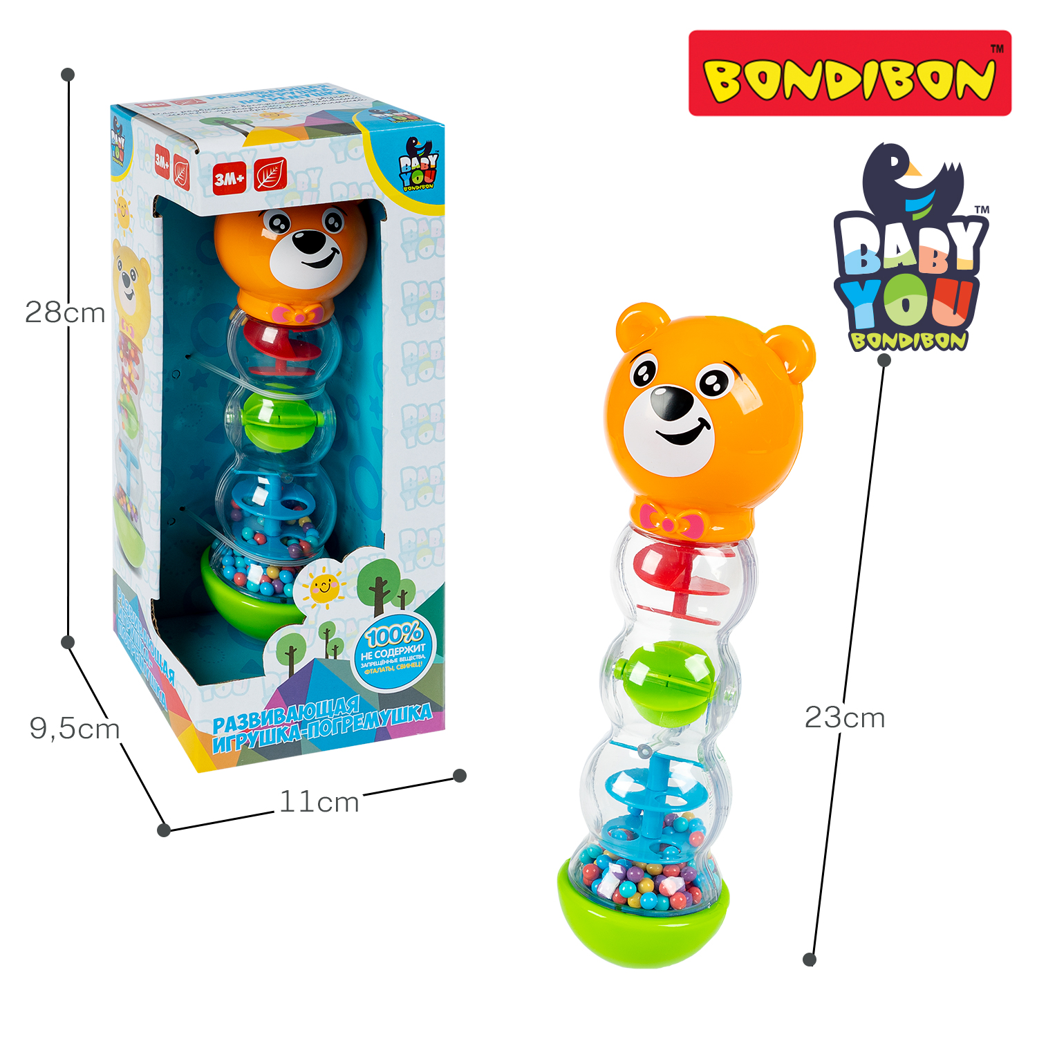 Игрушка Bondibon погремушка Медвежонок - фото 4