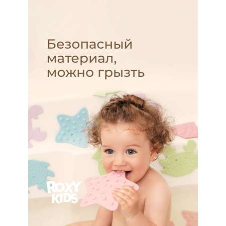 Мини-коврики детские ROXY-KIDS для ванной противоскользящие Sea animals 8 шт цвета в ассортименте