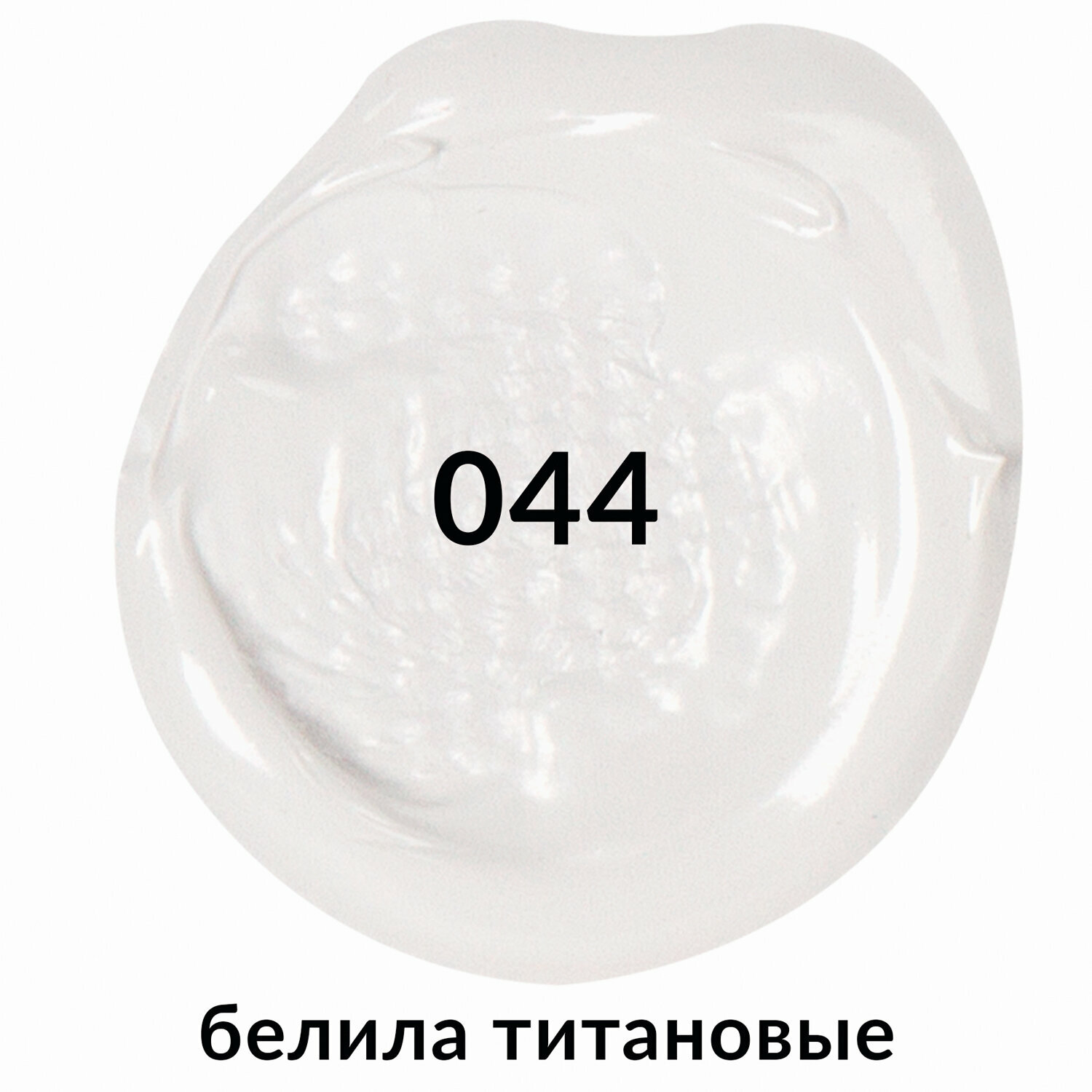 Краски акриловые Brauberg - фото 4
