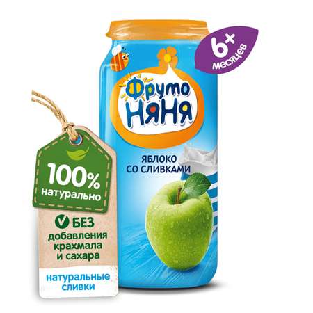 Пюре ФрутоНяня из яблок со сливками 250 г с 6 месяцев