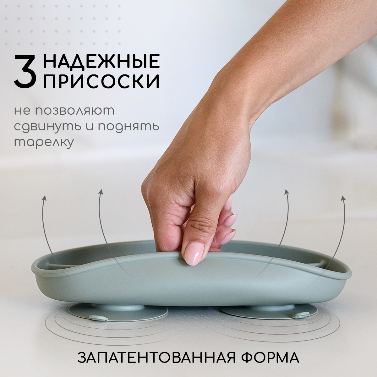 Тарелка Miyoumi - фото 3