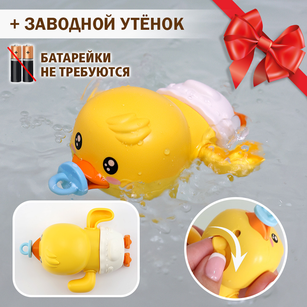 Игрушка TIPTOPOLIS 92 детали - фото 12