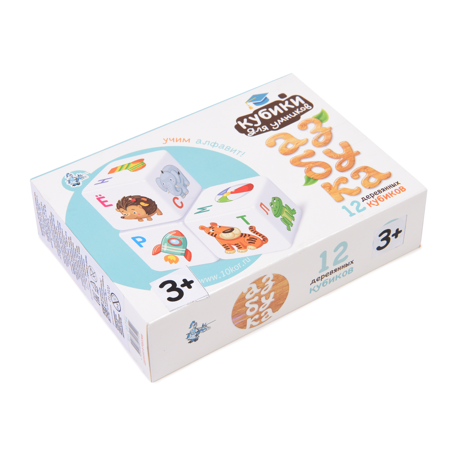 Игрушка Десятое королевство кубики - фото 4