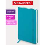 Блокнот Brauberg 96 лист.