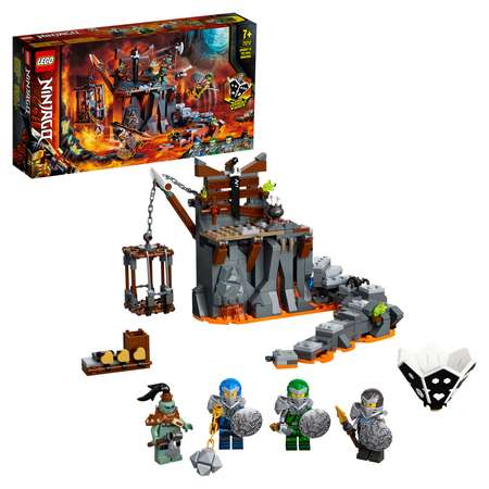 Конструктор LEGO NINJAGO блочный
