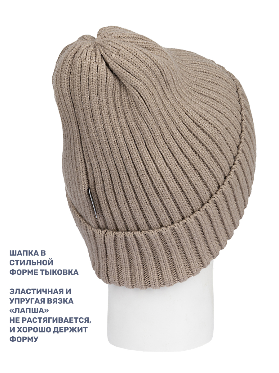 Шапка NIKASTYLE 11з16224 беж - фото 6