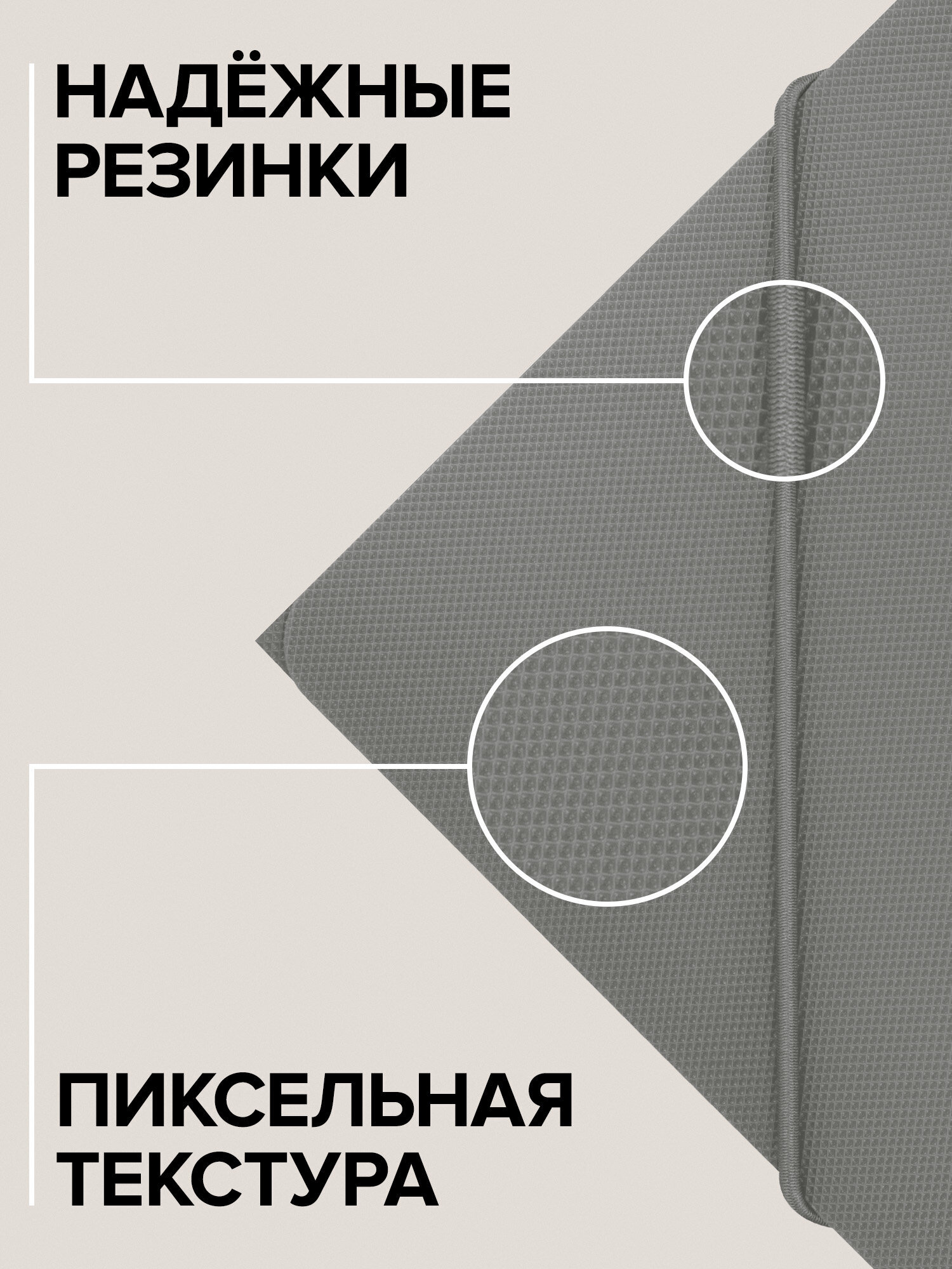 Папка для тетрадей Brauberg на резинках А4 - фото 2