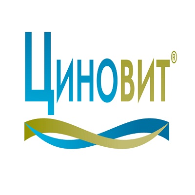 ЦИНОВИТ
