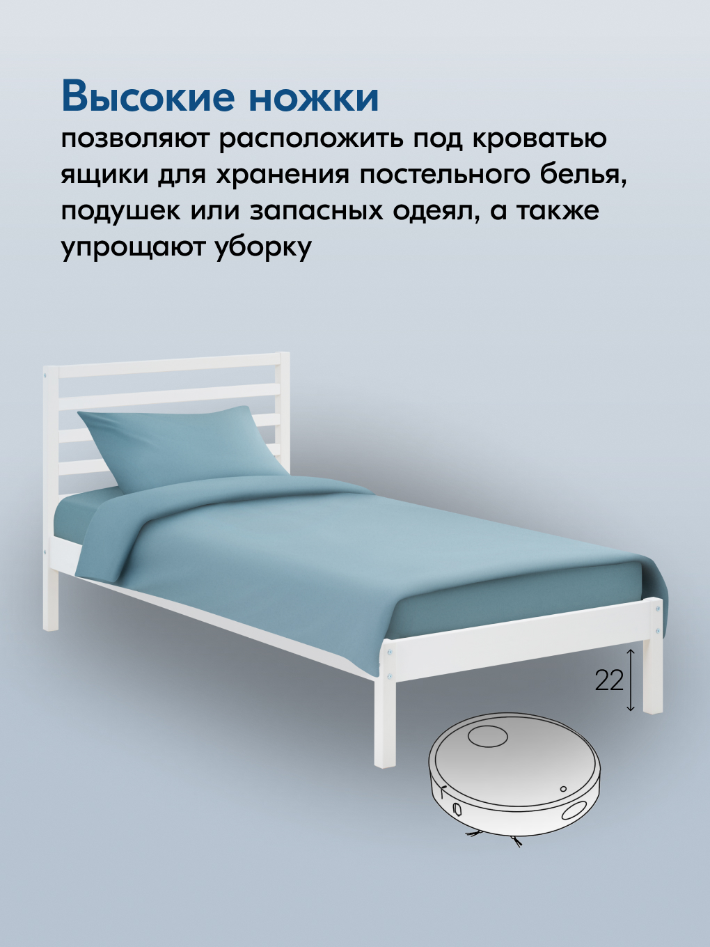 Кровать IKEA ТИРАНА - фото 5