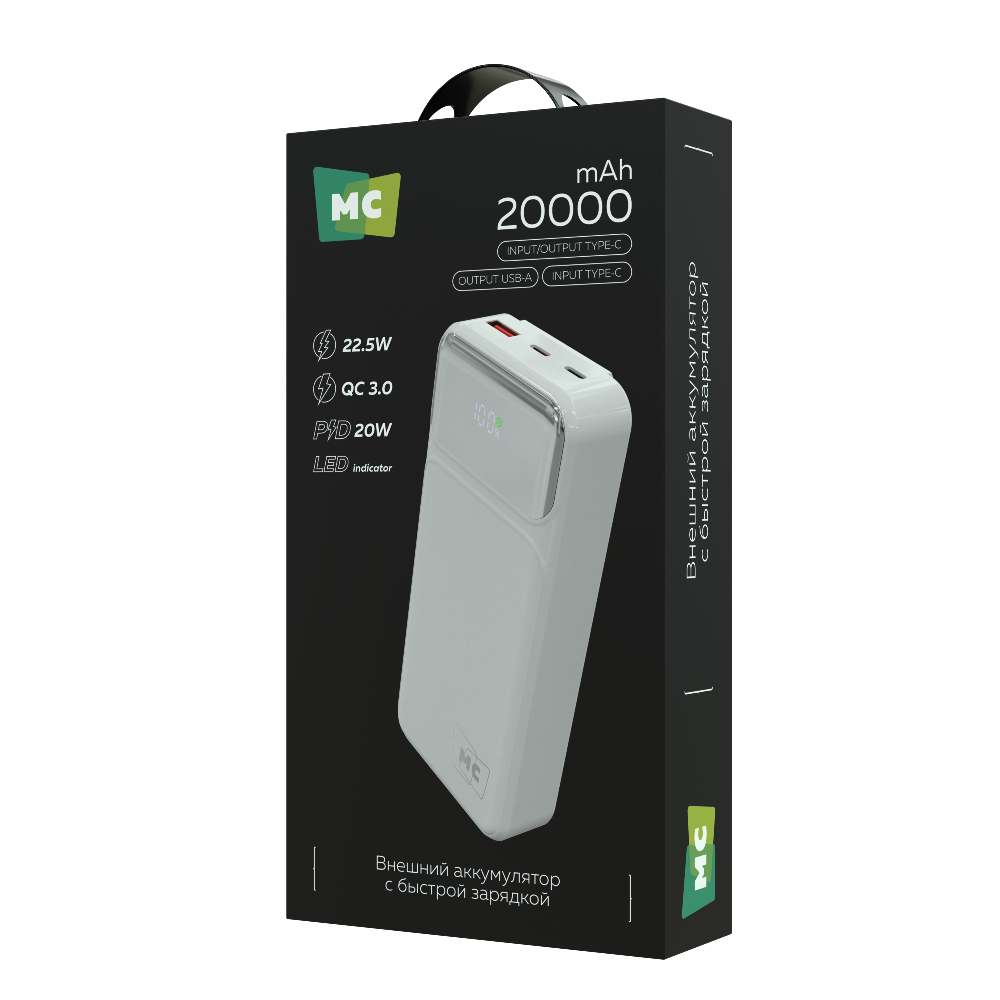 Внешний аккумулятор 20000mAh More Choice PB29-20 White - фото 7