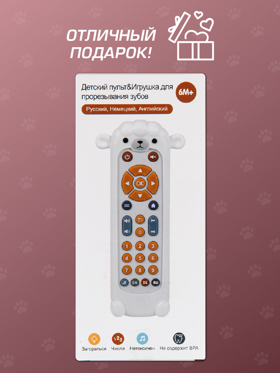 Игрушка Veld Co - фото 6
