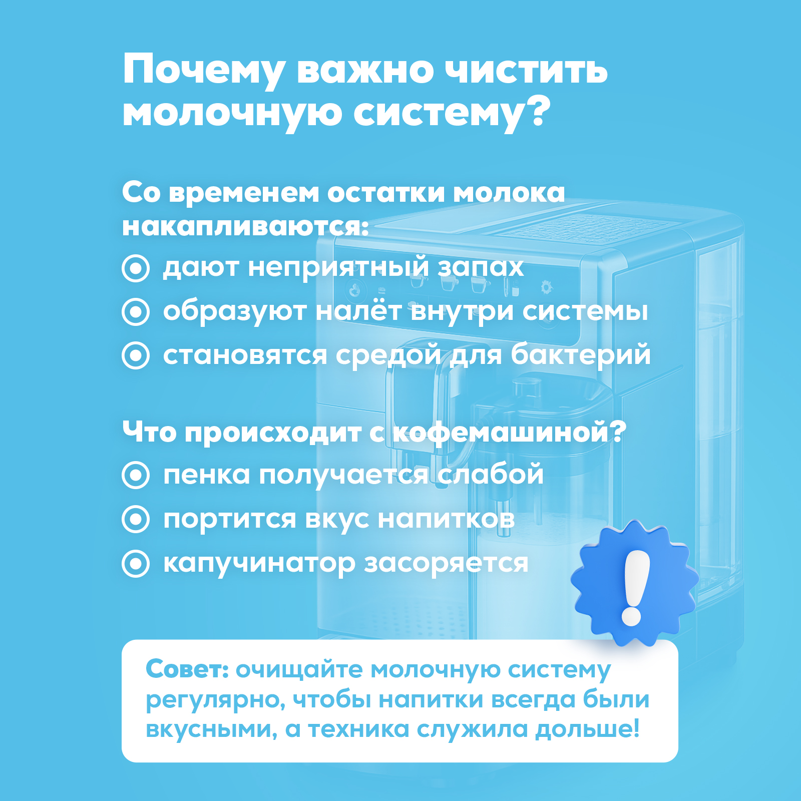 Чистящее средство Режим Чистоты 1000 мл универсальное 1 шт. 1 упак. - фото 5