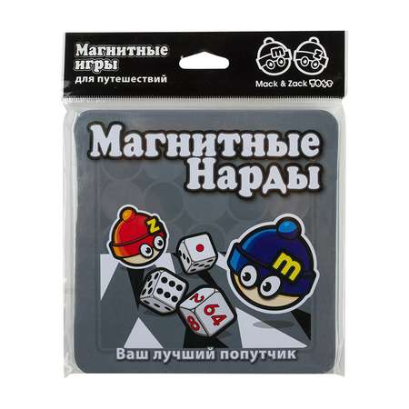Настольная игра Mack and Zack