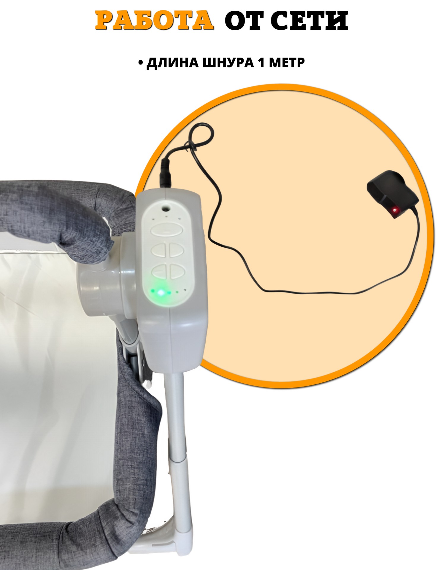 Колыбель Floopsi серый - фото 3