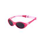 Солнцезащитные очки Reima