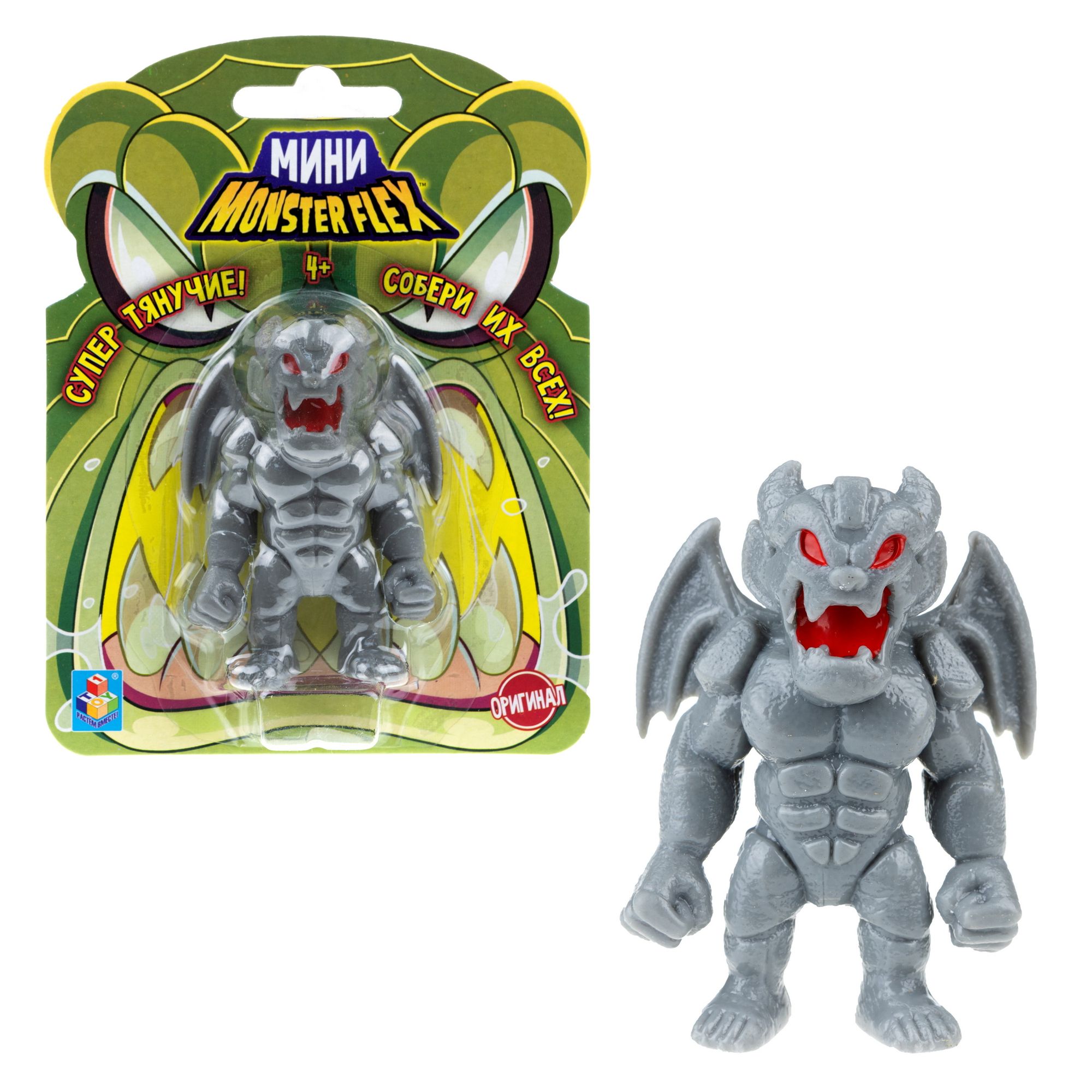 Фигурка 1TOY в ассортименте - фото 30