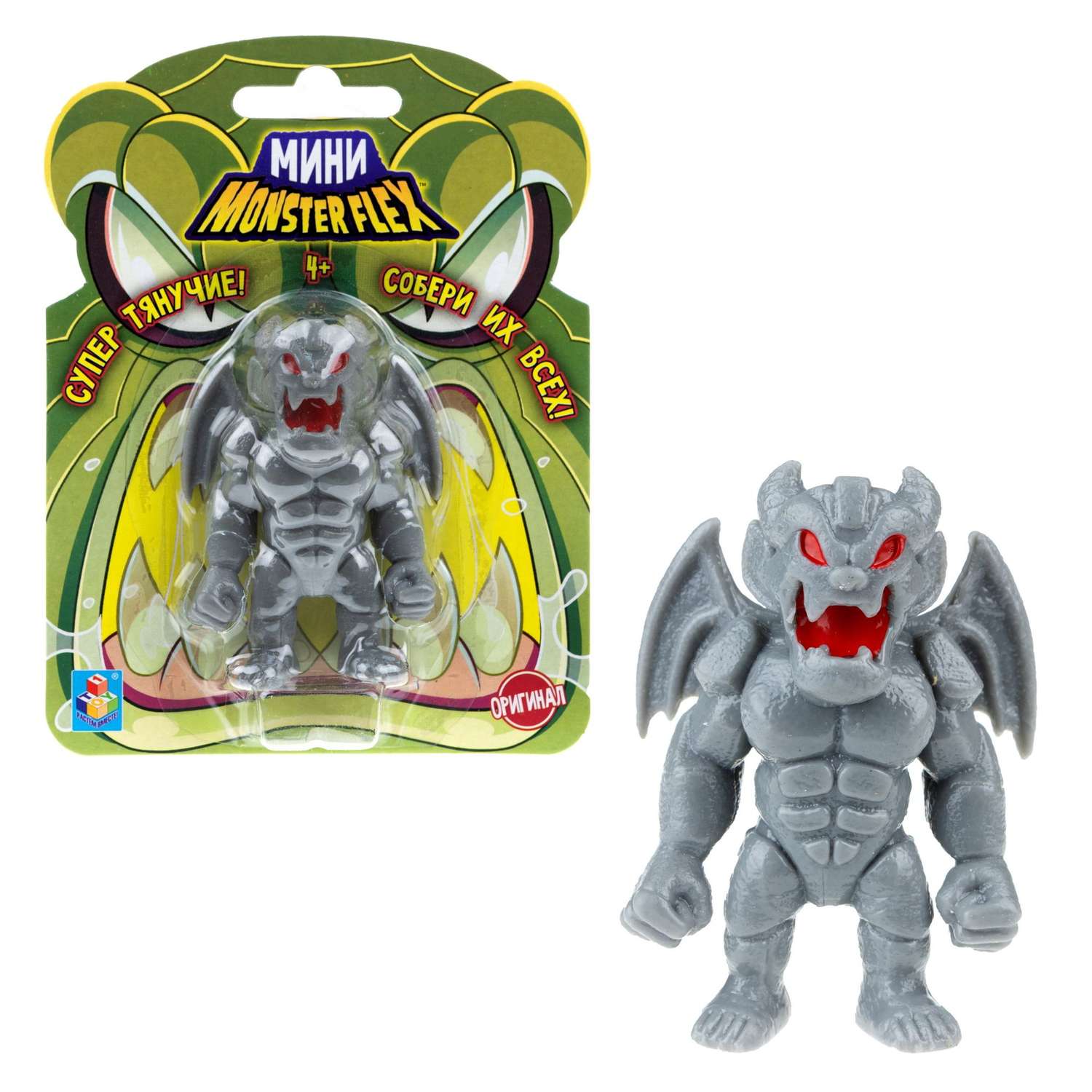 Фигурка 1TOY в ассортименте - фото 30