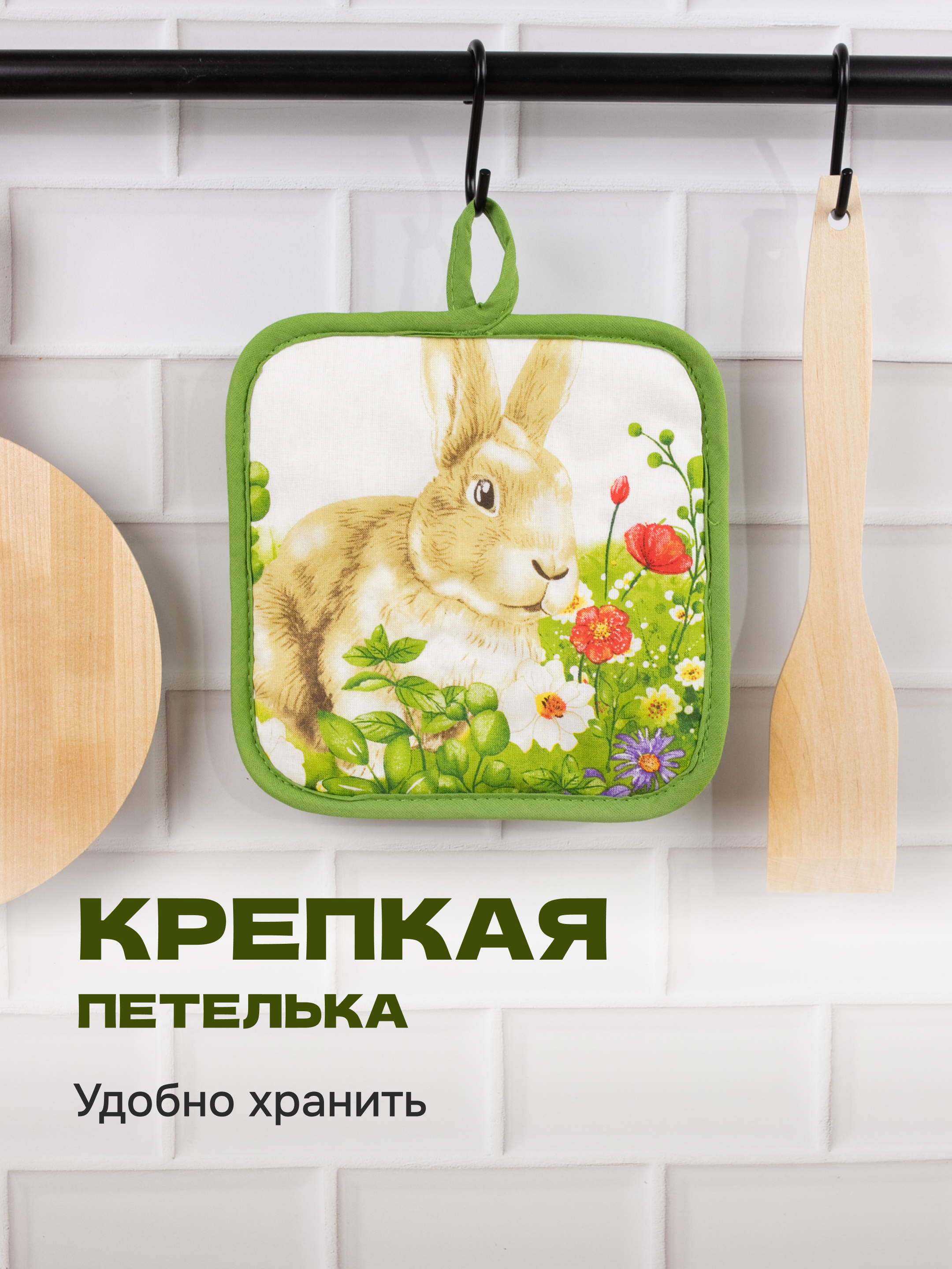 Кухонный комплект Wellness Полли - фото 8