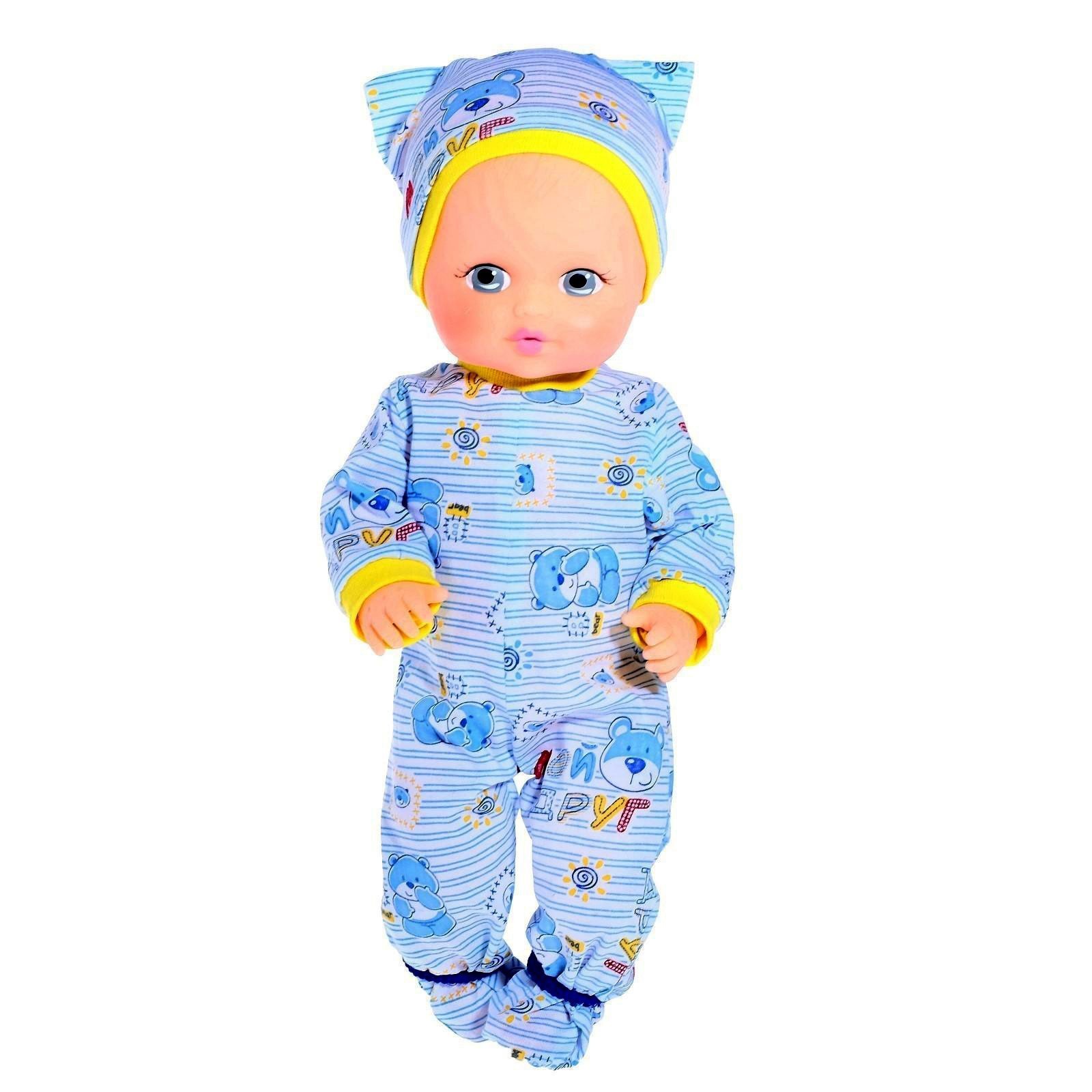 Кукла пупс Sima-Land 4092724 - фото 22