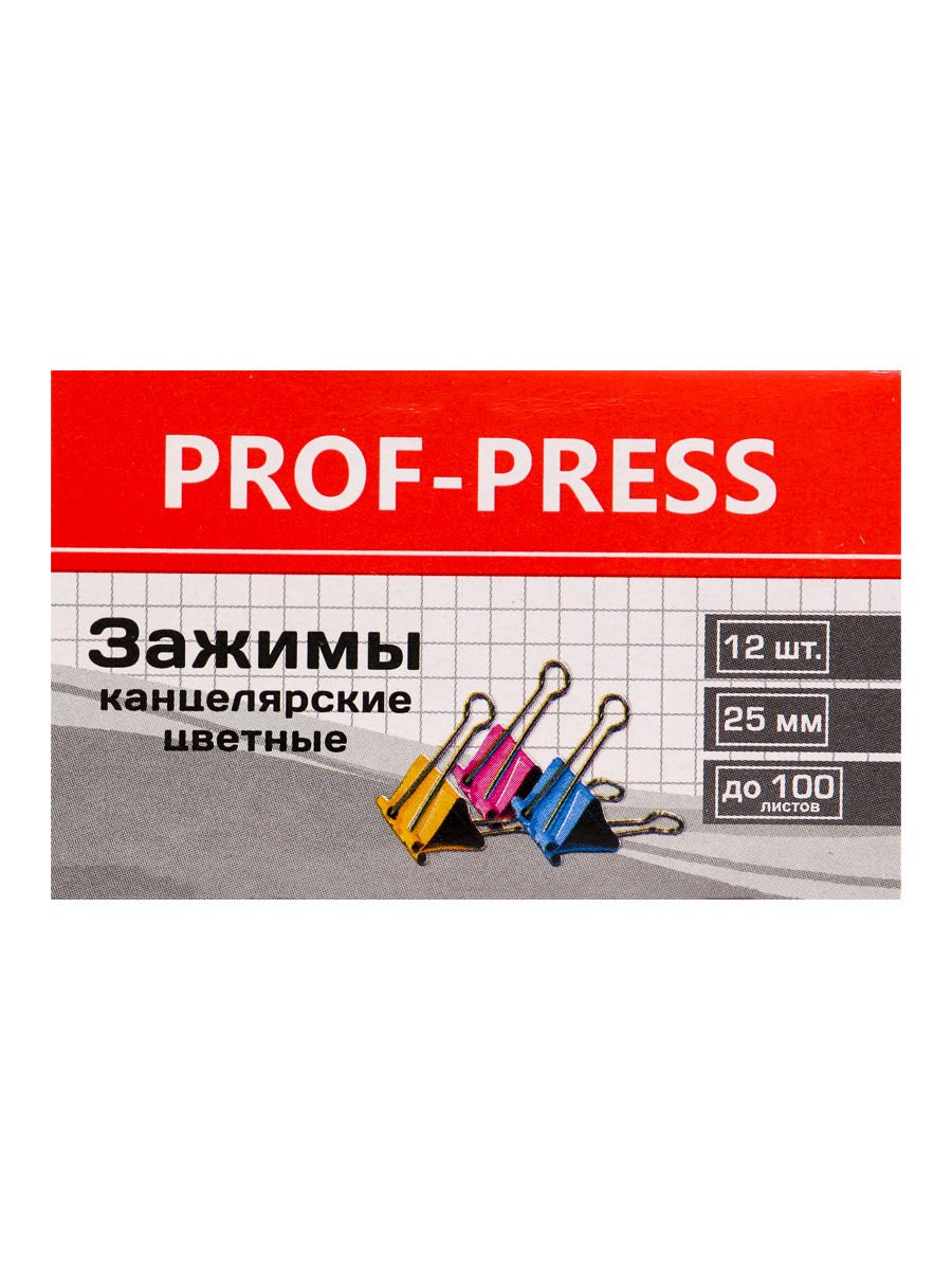 Зажимы Prof-Press 12 шт. - фото 2