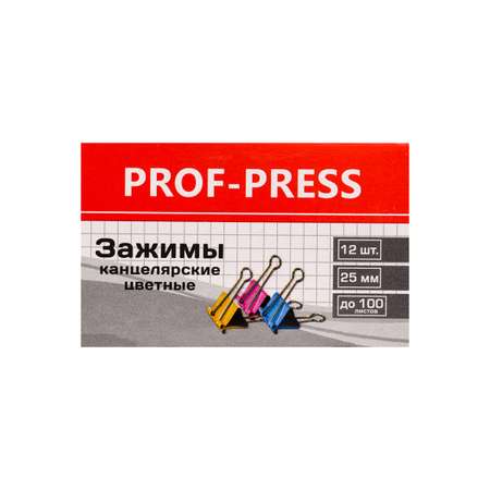 Зажимы Prof-Press 12 шт.
