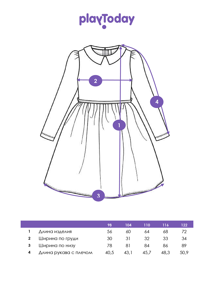 Платье PlayToday 32522146 - фото 5