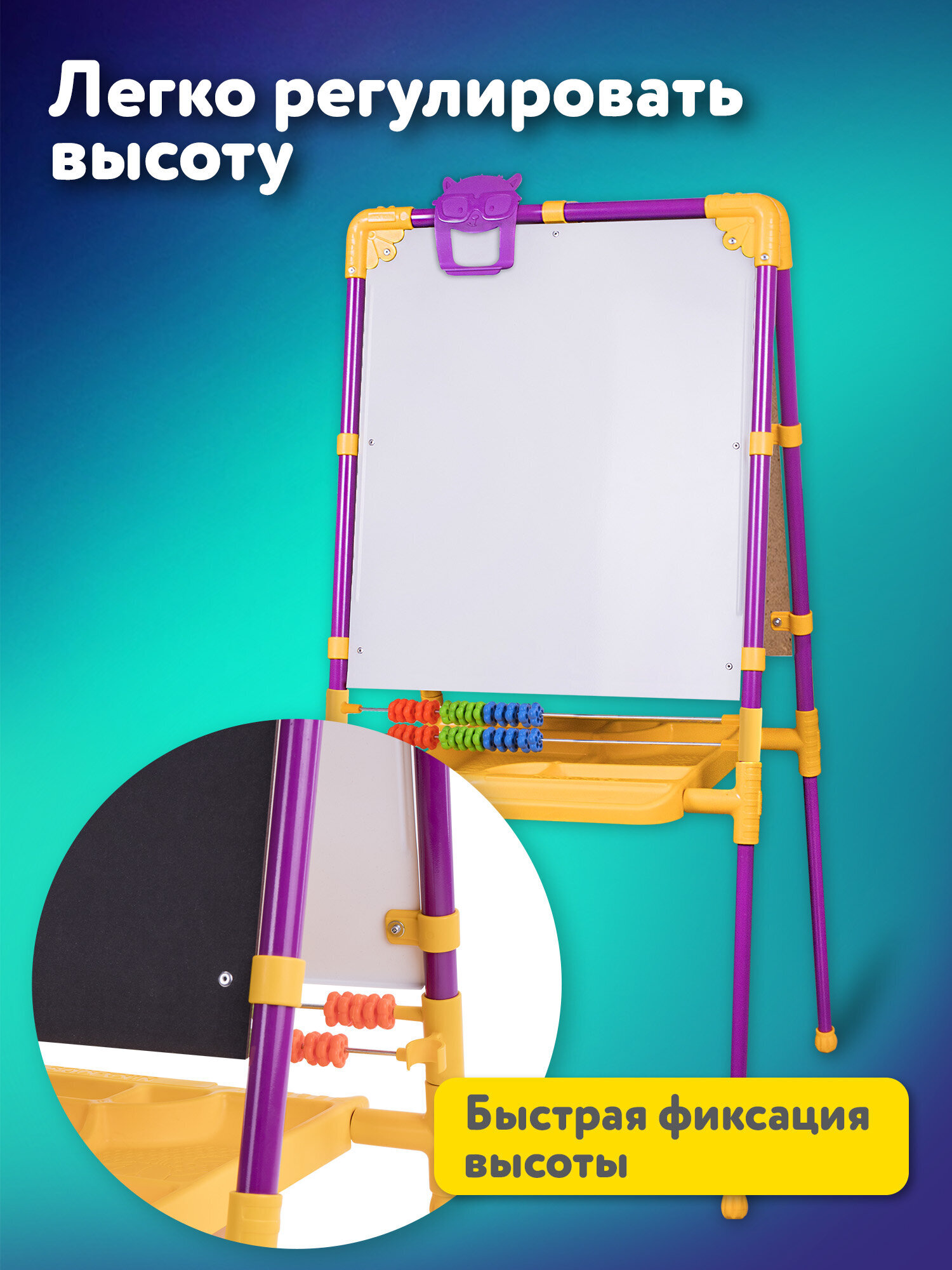 Магнитная доска Brauberg - фото 5