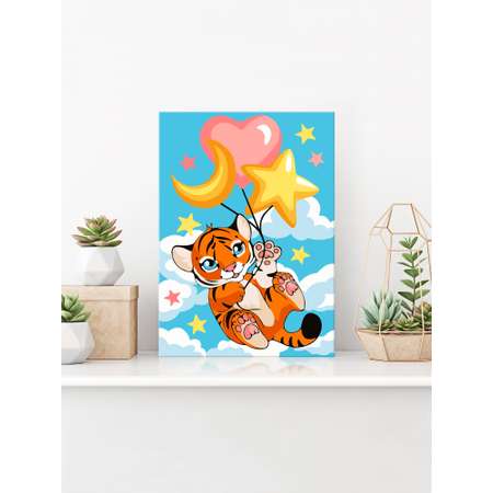 Картина по номерам Hobby Paint Полосатый мечтатель в ассортименте