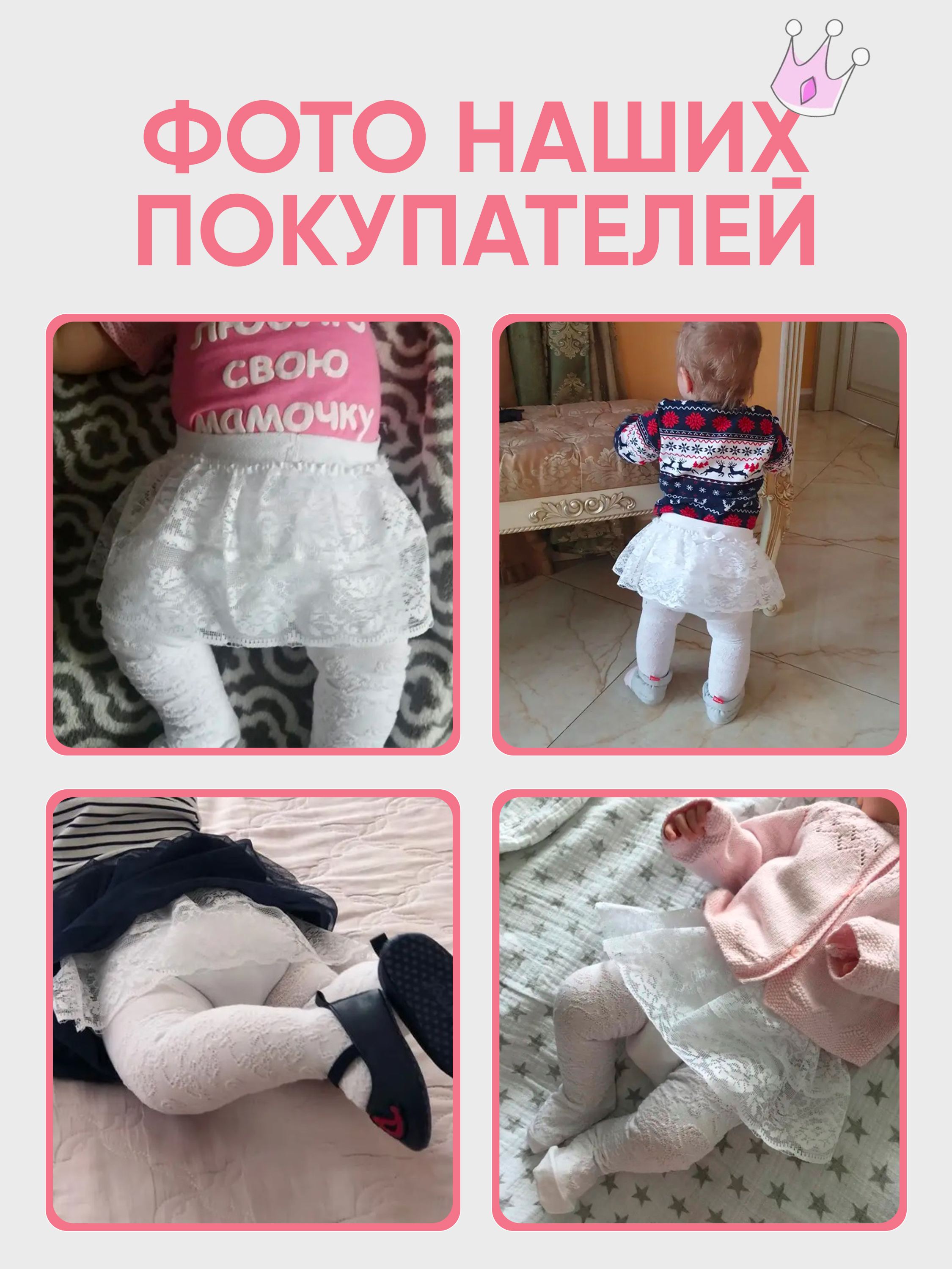 Колготки 2 пары John Jeniford К7k2 - фото 5